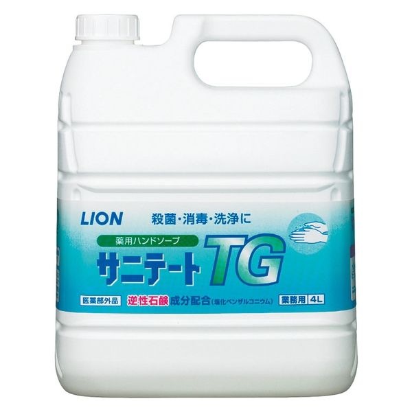 ライオンハイジーン サニテートTG 4903301126287 1個(4000ML)（直送品）