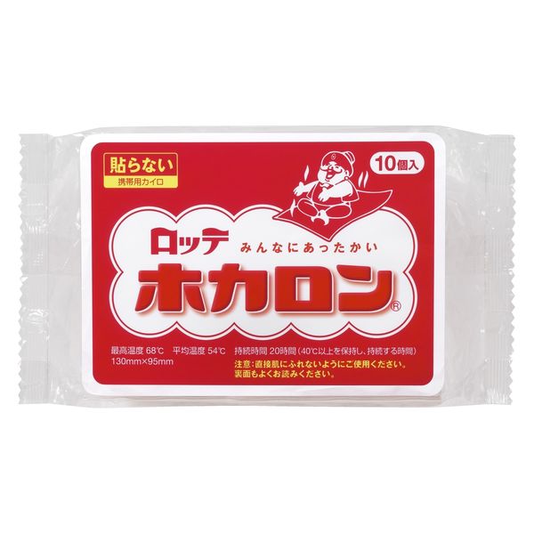 ロッテ ホカロン　１０Ｐ 4903336270047 1パック(10個入)（直送品）