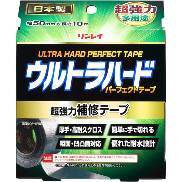 リンレイ ウルトラハードパーフェクトテープ多用途 4903339982947 1個（直送品）