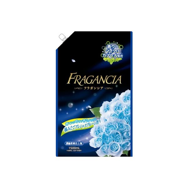 ロケット石鹸 濃縮柔軟剤フラガンシア摘みたてプレシャスブルー大容量詰替え 4903367093523 1個(1500ML)（直送品）