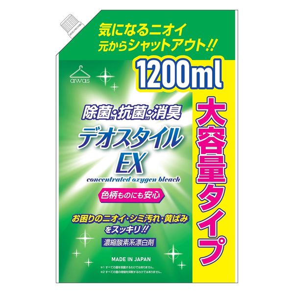 ロケット石鹸 濃縮酸素系漂白剤デオスタイルEX詰替用 4903367093929 1個(1200ML)（直送品）