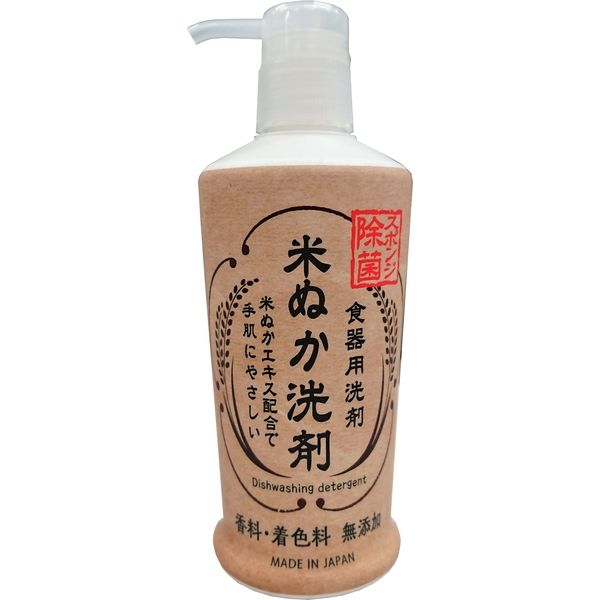 ロケット石鹸 米ぬか食器用洗剤 本体 4903367306333 1個(230ML)（直送品）