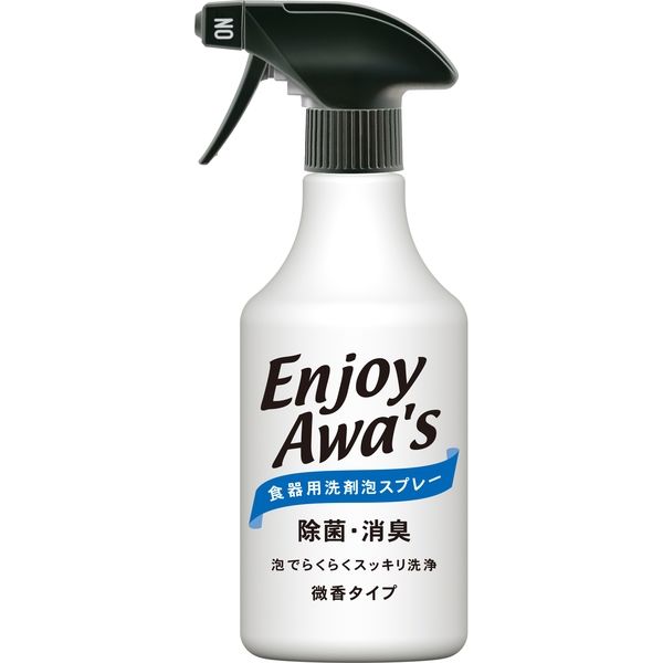 ロケット石鹸 エンジョイアワーズ食器洗剤泡スプレー 本体 4903367306302 1個(400ML)（直送品）