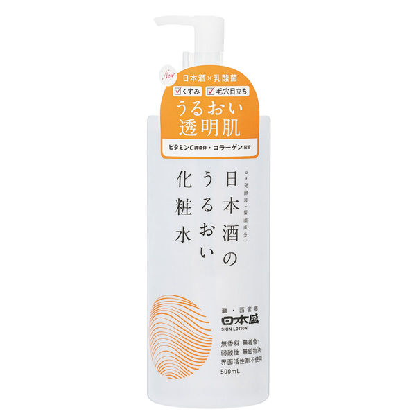 日本盛 日本酒のうるおい化粧水 4904070074298 1個(500ML)（直送品）