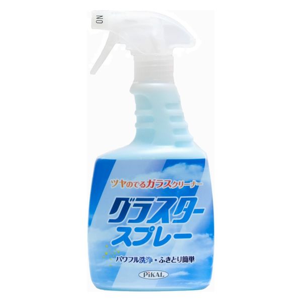 日本磨料工業 グラスタースプレー 520ml 4904178266007 1個（直送品）