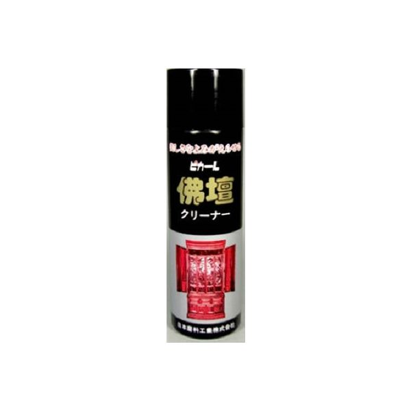 日本磨料工業 仏壇クリーナー 210ml 4904178330005 1個（直送品）