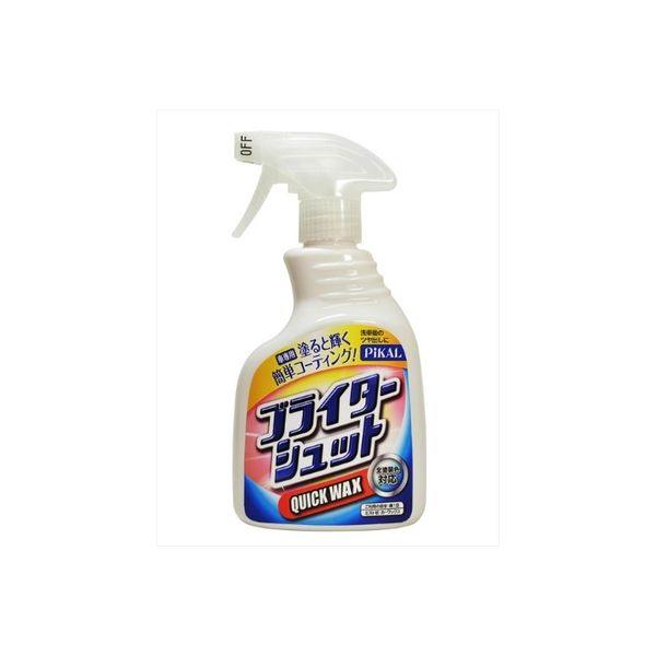 日本磨料工業 ブライターシュット 4904178500125 1個(400ML)（直送品）