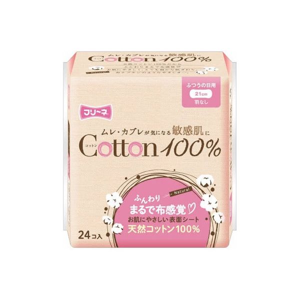 【生理用品】 第一衛材 フリーネ コットン100%生理用ナプキン ふつうの日用 羽なし(21cm) 1パック(24個入)（直送品）
