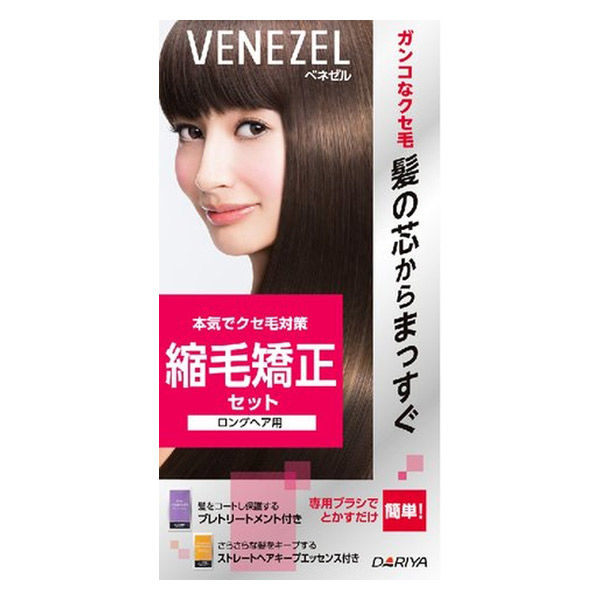 ダリヤ ベネゼル 縮毛矯正セット （ロングヘア用） 4904651011100 1個（直送品）