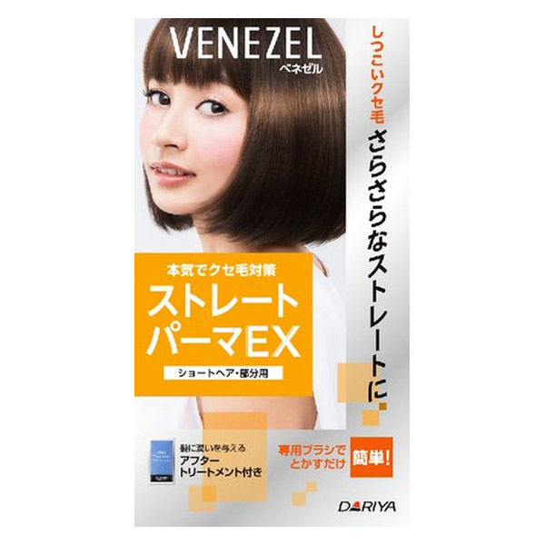 ダリヤ ベネゼル ストレートパーマEX （ショートヘア・部分用） 4904651011094 1個（直送品）