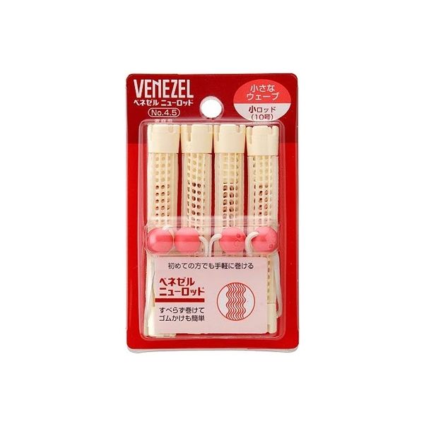 ダリヤ ベネゼルニューロッド（小）（10号） 4904651020959 1個(4本)（直送品）