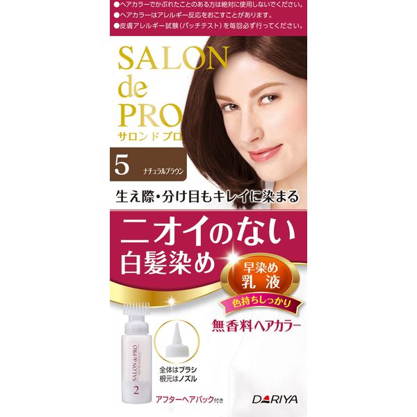ダリヤ サロンドプロ 無香料ヘアカラー 乳液 白髪用 5 ナチュラルブラウン 4904651178872 1個（直送品）