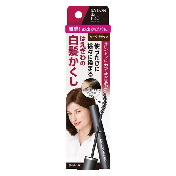 ダリヤ サロンドプロカラーオンリタッチ白髪かくし ダークブラウン 4904651179947 1個(15ML)（直送品）