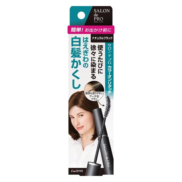 ダリヤ サロンドプロカラーオンリタッチ白髪かくし ナチュラルブラック 4904651179954 1個(15ML)（直送品）