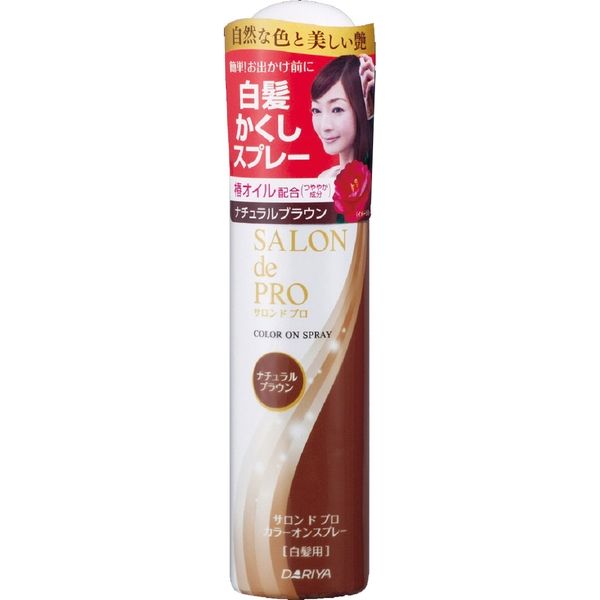 ダリヤ サロンドプロカラーオンスプレーナチュラルブラウン 4904651181780 1個(82G)（直送品）