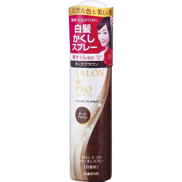 ダリヤ サロンドプロカラーオンスプレーダークブラウン 4904651181797 1個(82G)（直送品）
