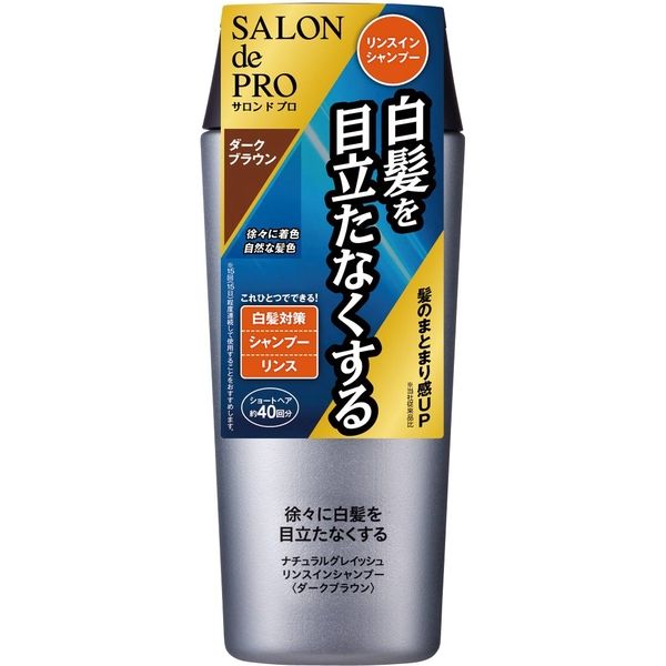 ダリヤ サロンドプロ ナチュラルグレイッシュ リンスインシャンプー ＜ダークブラウン＞ 4904651182527 1個(250ML)（直送品）
