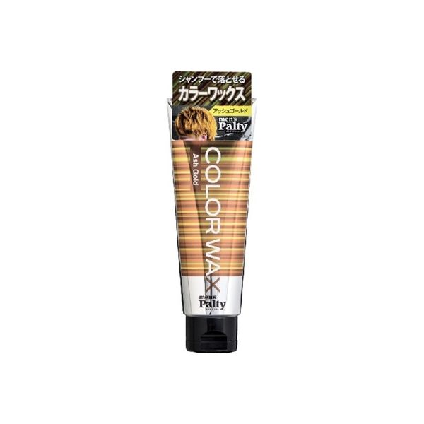 ダリヤ メンズパルティ カラーワックス ＜アッシュゴールド＞ 4904651183296 1個(70G)（直送品）