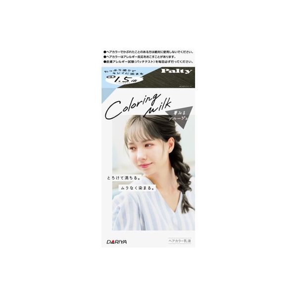 ダリヤ パルティ カラーリングミルク ＜夢みるブルージュ＞ 4904651184156 1個（直送品）