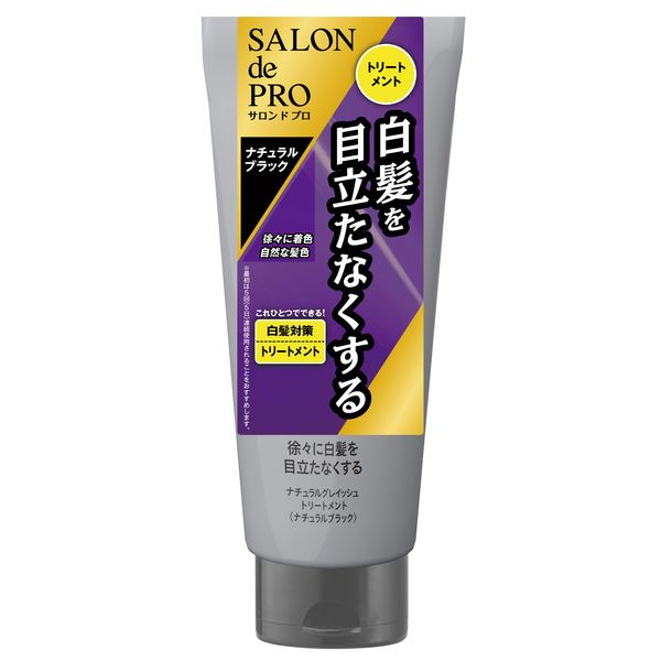 ダリヤ サロンドプロ　ナチュラルグレイッシュ　トリートメント　　ナチュラルブラック 4904651186815 1個(180G)（直送品）