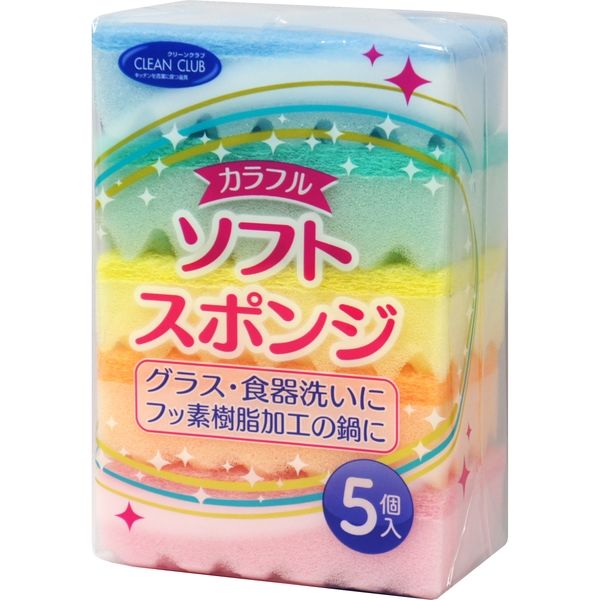 大和物産 クリーンクラブカラフルソフトスポンジ 4904681635291 1パック(5個入)（直送品）