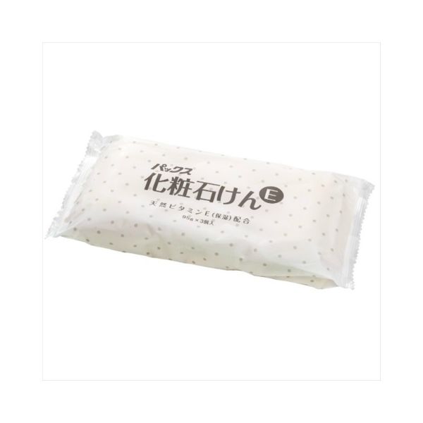 太陽油脂 パックス化粧石せっけんE 95G 3P 4904735052029 1個（直送品）