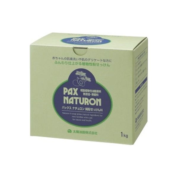 太陽油脂 パックスナチュロン 純粉せっけん 4904735055631 1個(1KG)（直送品）