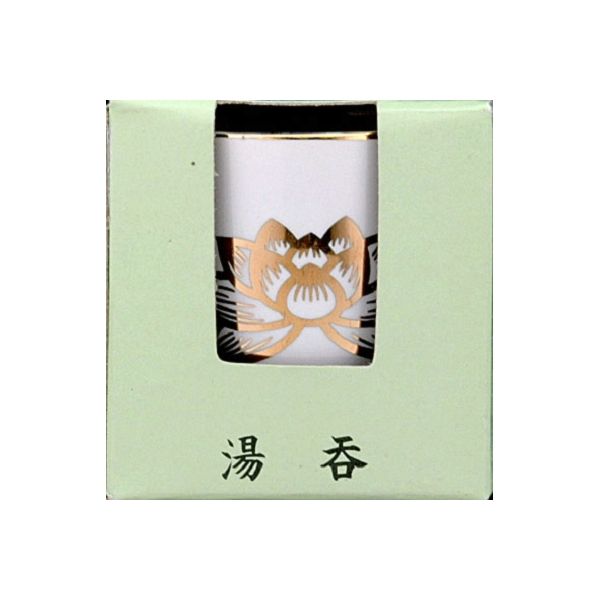 日本香堂 湯呑 陶器 4904872180852 1個（直送品）