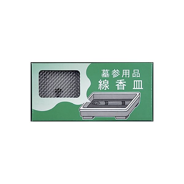 日本香堂 線香皿 4904872211457 1個（直送品）