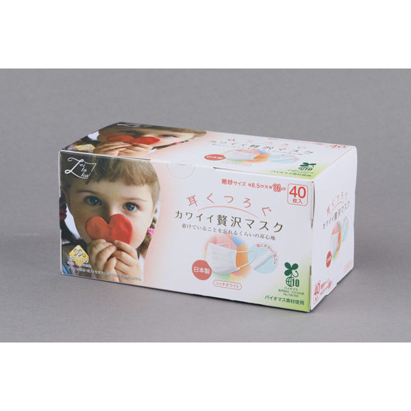 原田産業 カワイイぜい沢マスク耳くつろぐ 4931839216767 1個(40枚)（直送品）