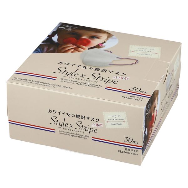 原田産業 カワイイ女のゼイ沢マスクStyle×Stripe フレンチトリコロール30枚 4931839217351 1個(30枚)（直送品）