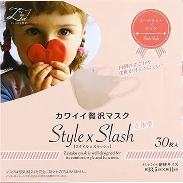 原田産業 カワイイゼイ沢マスクSTYLEXSLASHピーチティピンクXピンク30枚箱 4931839217870 1個(30枚)（直送品）