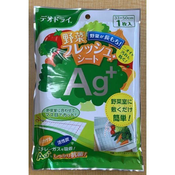 豊田化工 デオドライ野菜フレッシュシートAG＋ 4935904216188 1個(1枚)（直送品）