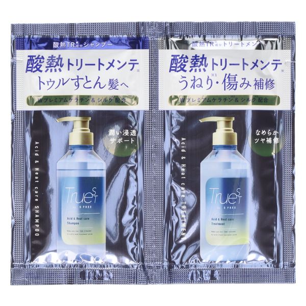 コスメテックスローランド トゥルースト　バイエスフリー　酸熱ＴＲシャンプー＆トリートメント　トライアル 4936201107728 1個(10ML)（直送品）