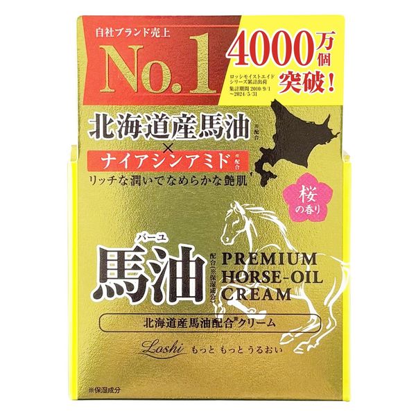 コスメテックスローランド ロッシモイストエイド　北海道産馬油スキンクリーム　プレミアム 4936201108961 1個(40G)（直送品）