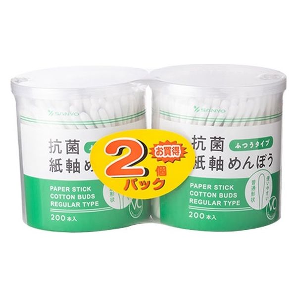 山洋 VC20抗菌紙軸めんぼう200本（2個組） 4936613105718 1個(400本)（直送品）