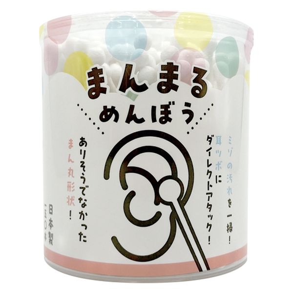 山洋 まんまるめんぼう 4936613072911 1個(150本)（直送品）