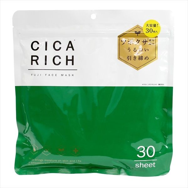 富士 CICARICH シカリッチフジフェイスマスク 4944109314469 1個