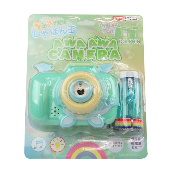 富士 あわあわカメラ イルカ 4944109315558 1個（直送品）