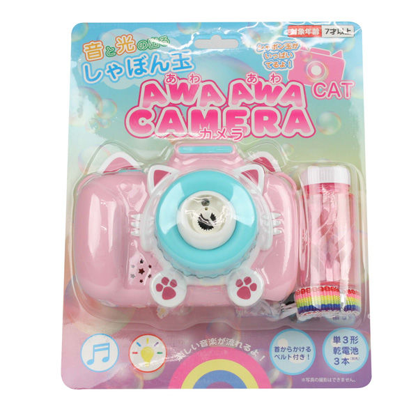 富士 あわあわカメラ ネコ 4944109315541 1個（直送品）