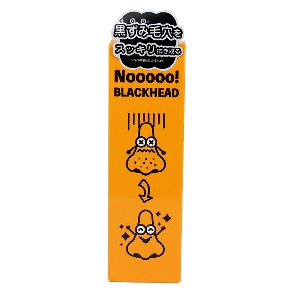 富士 Ｎｏｏｏｏｏ！ＢＬＡＣＫＨＥＡＤ 4944109316128 1個(100ML)（直送品）