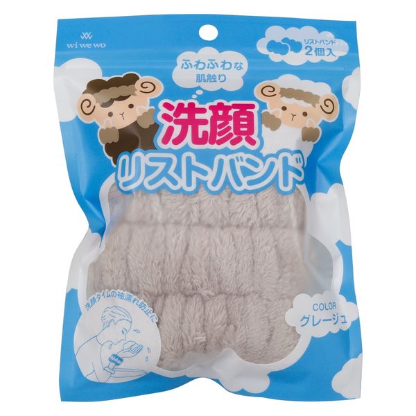 富士 洗顔リストバンド 4944109317064 1個(1双)（直送品）