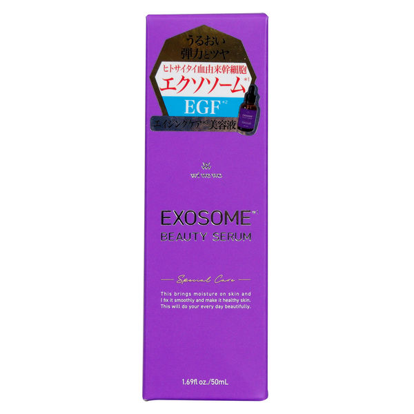 富士 ＥＸＯＳＯＭＥ　ＢＥＡＵＴＹ　ＳＥＲＵＭ 4944109316999 1個(50ML)（直送品）