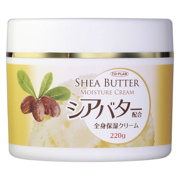東京企画販売 シアバター配合全身保湿クリーム 4949176022422 1個(220G)（直送品）