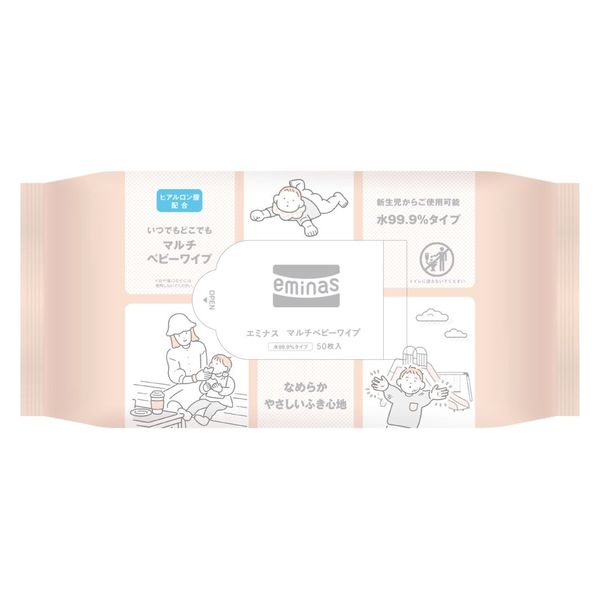 ぱぴぴえみぴページ The accessories are so luxurious, I'm so excited! And this