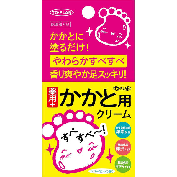 東京企画販売 薬用かかと用クリーム 4949176022439 1個(30G)（直送品）