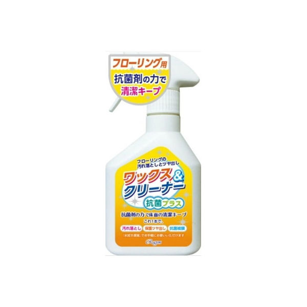 ラグロン ワックス＆クリーナー 抗菌プラス 250ml 4955696861212 1個(250ML)（直送品）
