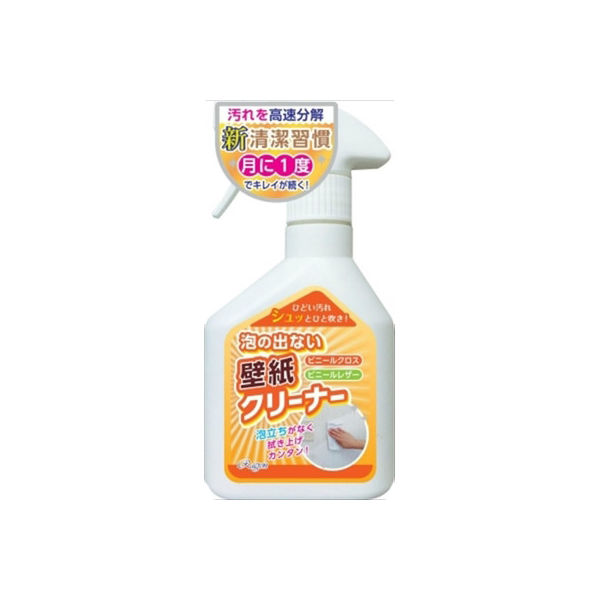 ラグロン 泡の出ない壁紙クリーナー 250ml 4955696861236 1個(250ML)（直送品）