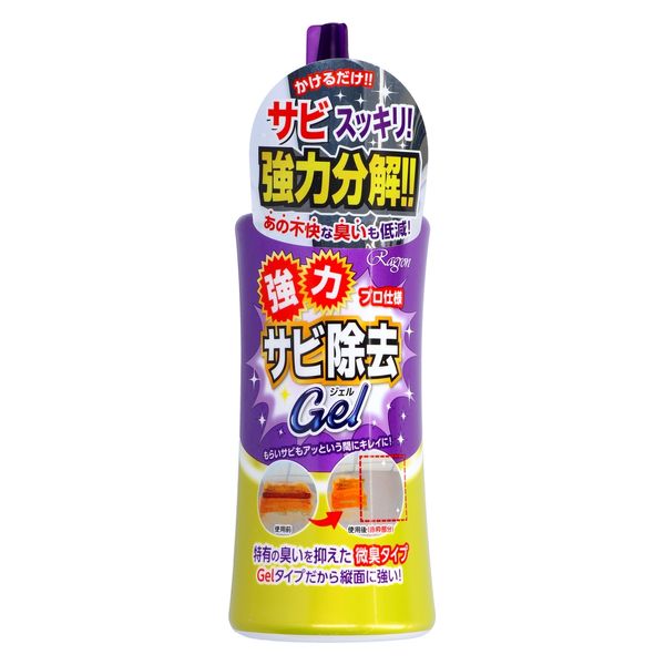 ラグロン 強力サビ除去Ｇｅｌ 4955696890182 1個(300G)（直送品）