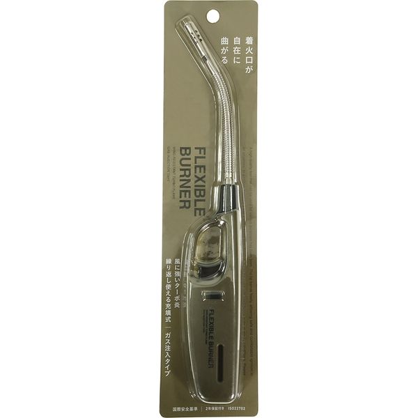 高森コーキ 着火バーナーターボフレキシブルアウトドア仕様 4956497008745 1個(2G)（直送品）